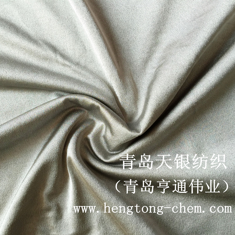 100% silver fiber bidirectional elastic fabricBTL-1