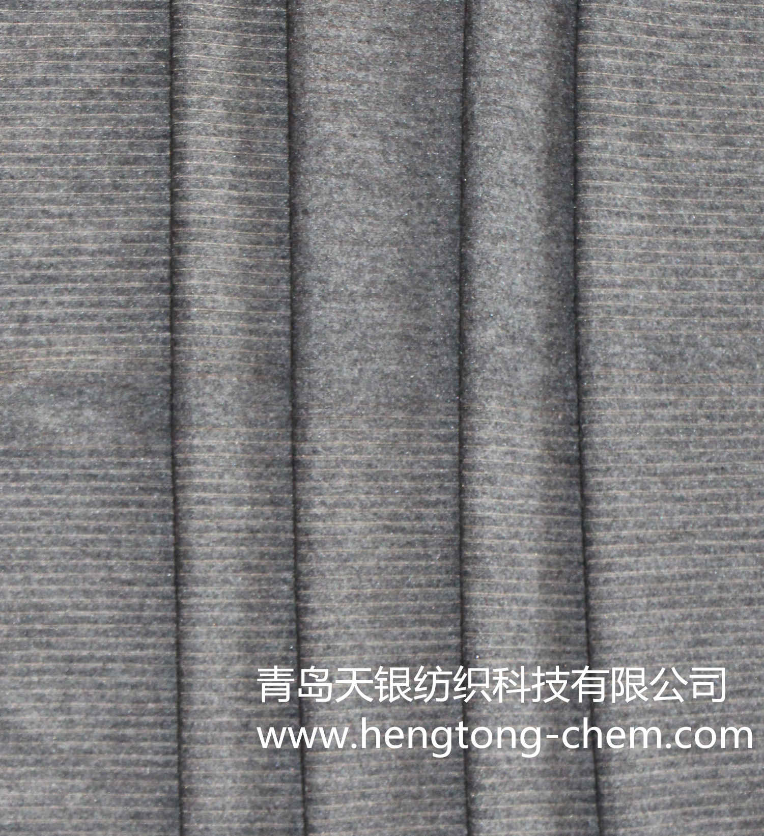 Silver fiber antibacterial underwear fabric - dark grey